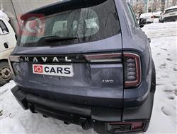 هافال دارجو